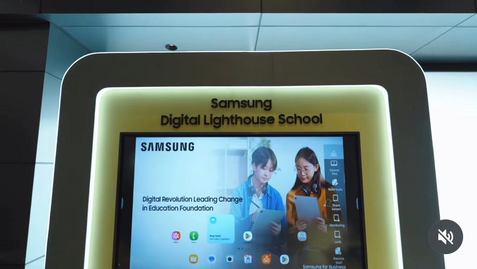 Samsung Education Gathering 2025